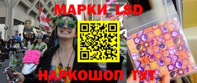 мет Будённовск