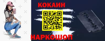 мет Будённовск
