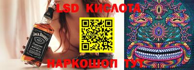 мет Будённовск