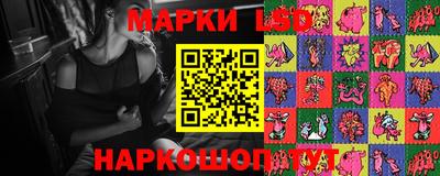 MESCALINE Бугуруслан