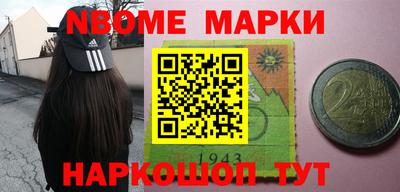 скорость mdpv Бузулук