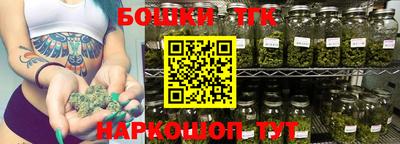 MESCALINE Бугуруслан