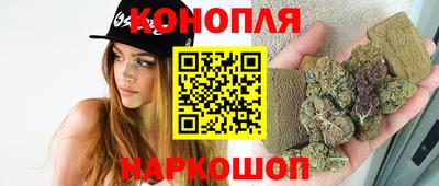 MESCALINE Бугуруслан