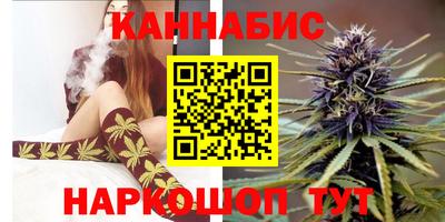 MESCALINE Бугуруслан