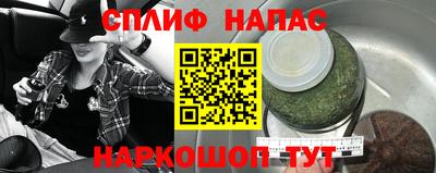 скорость mdpv Бузулук