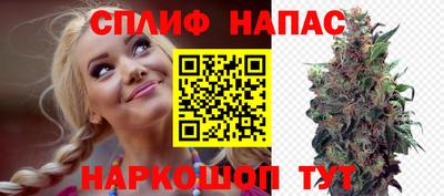 скорость mdpv Бузулук