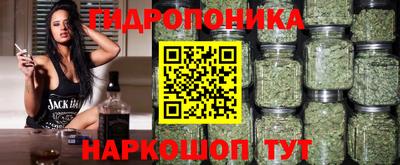 скорость mdpv Бузулук