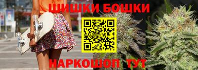мет Будённовск