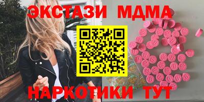 мет Будённовск