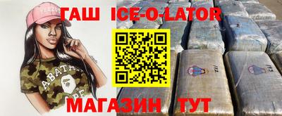 скорость mdpv Бузулук