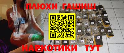мет Будённовск