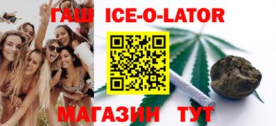 MESCALINE Бугуруслан
