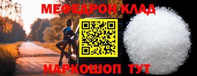 мет Будённовск