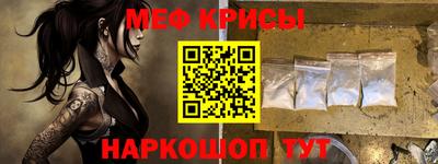 скорость mdpv Бузулук